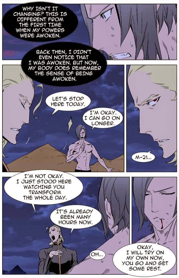 Read Noblesse En Manga Online