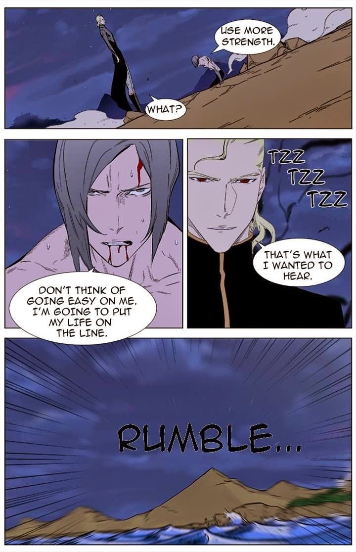 Read Noblesse En Manga Online