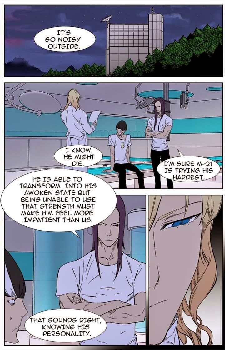 Read Noblesse En Manga Online