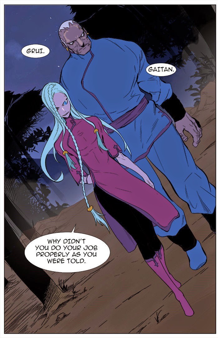 Read Noblesse En Manga Online