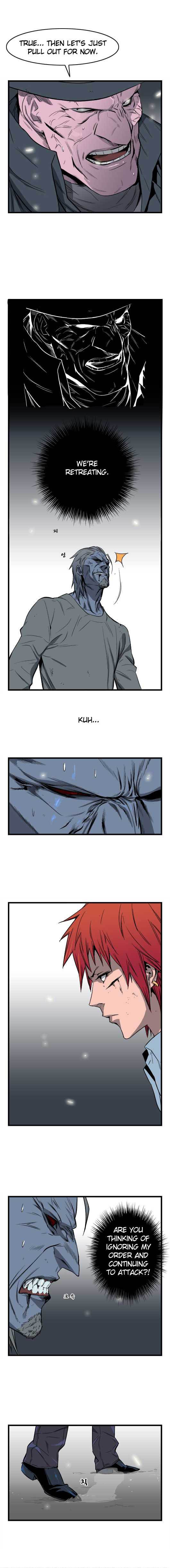Read Noblesse En Manga Online