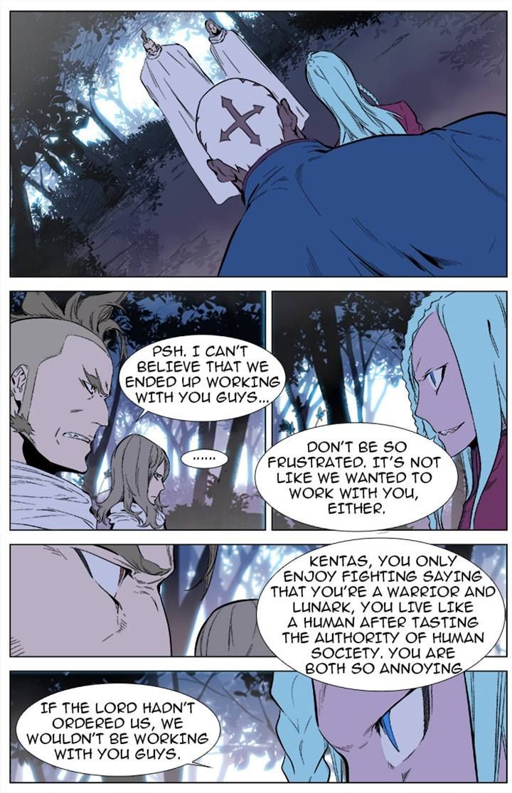 Read Noblesse En Manga Online