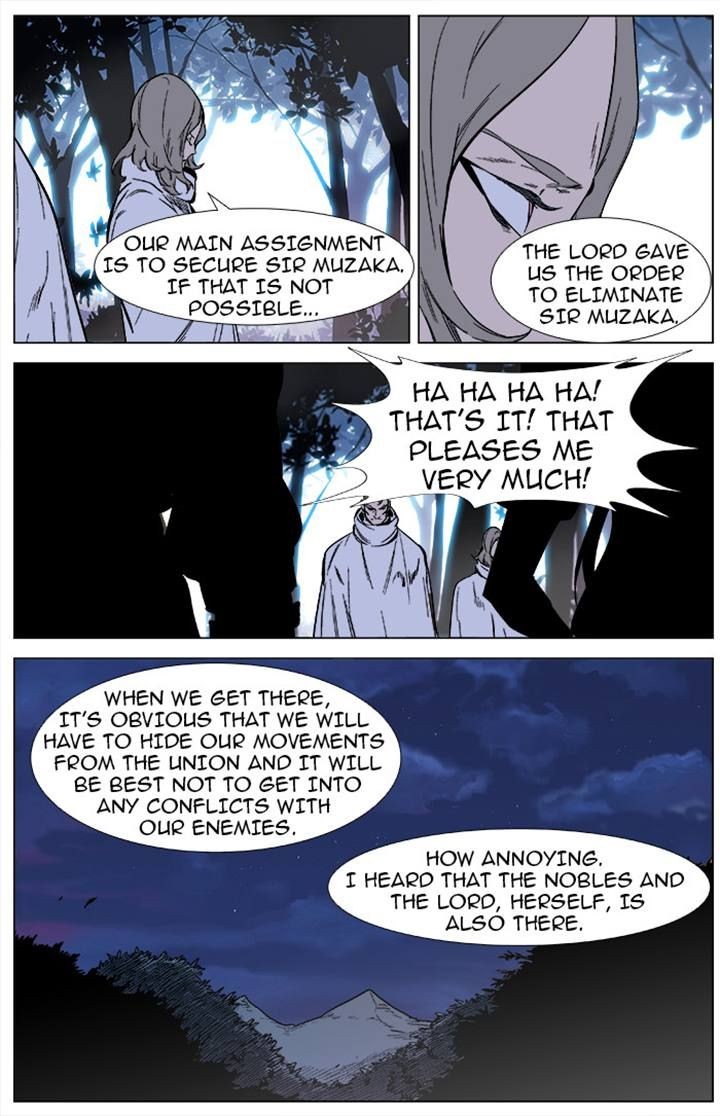 Read Noblesse En Manga Online