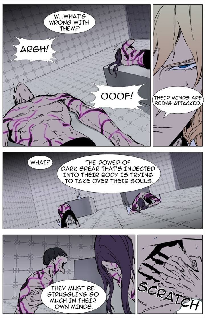 Read Noblesse En Manga Online