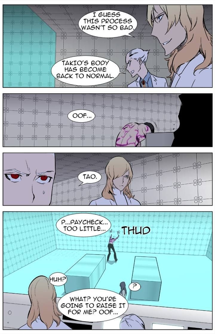 Read Noblesse En Manga Online