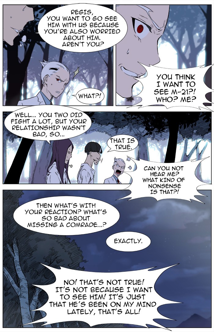 Read Noblesse En Manga Online