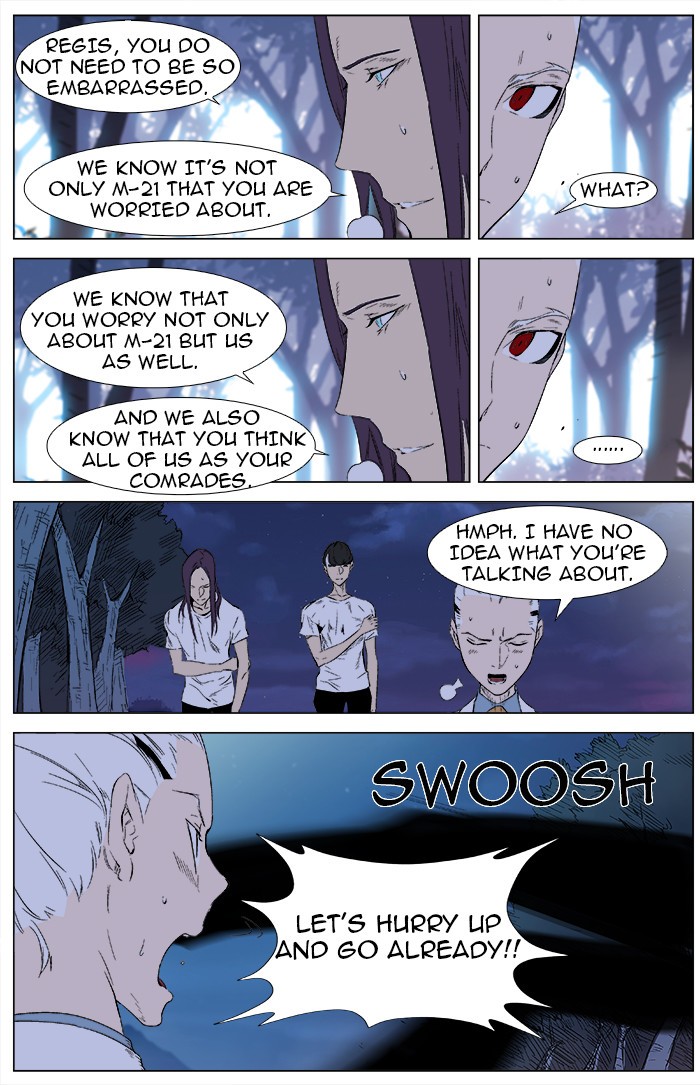 Read Noblesse En Manga Online