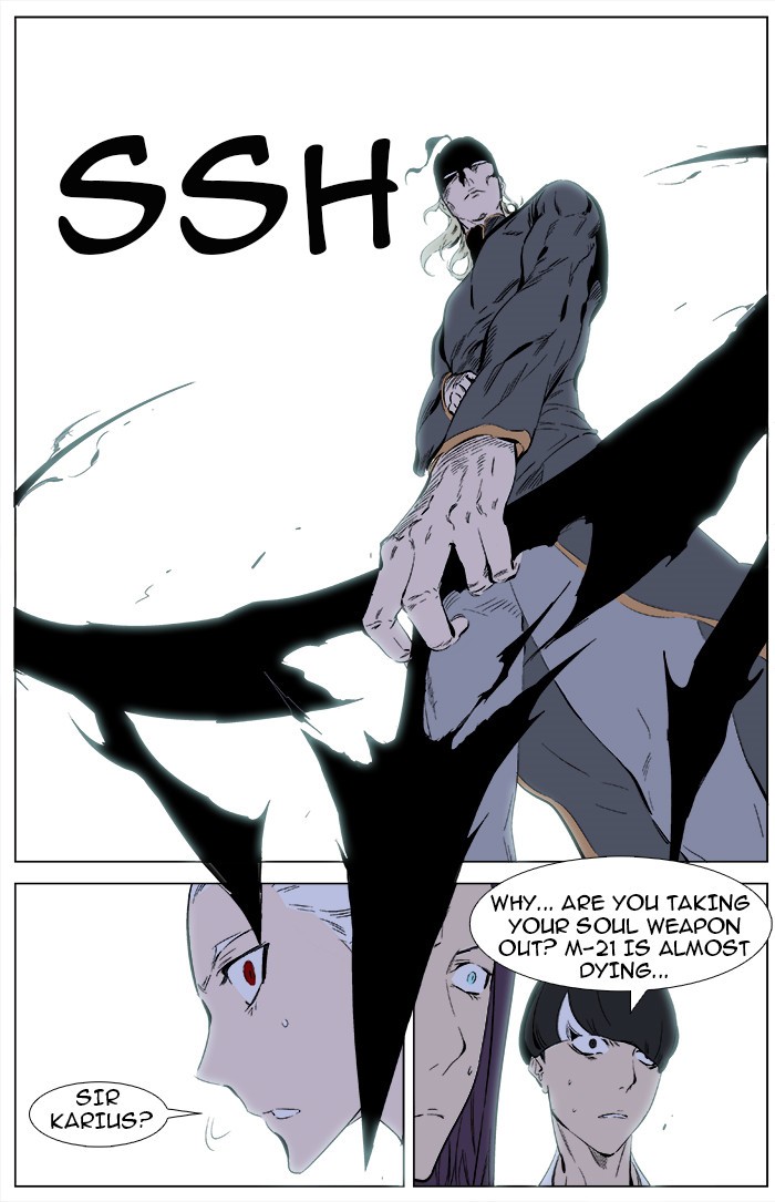 Read Noblesse En Manga Online