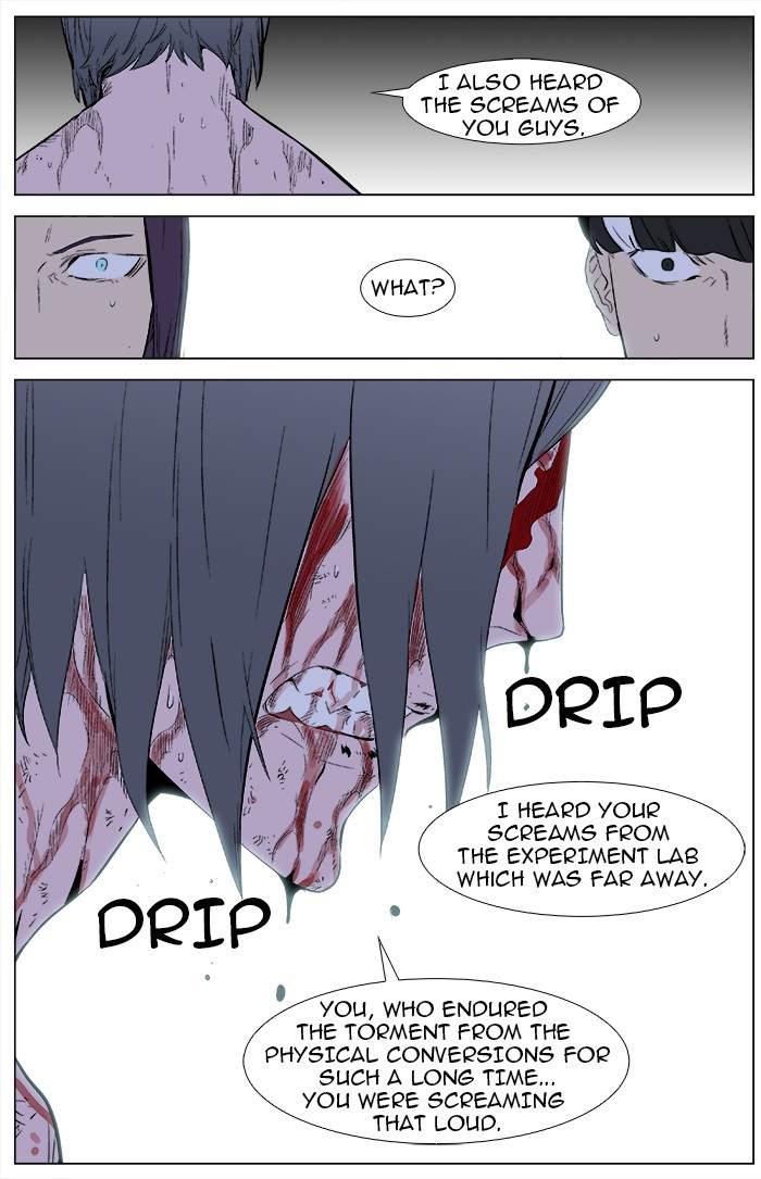 Read Noblesse En Manga Online