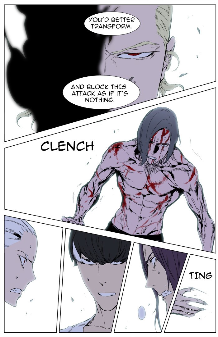 Read Noblesse En Manga Online