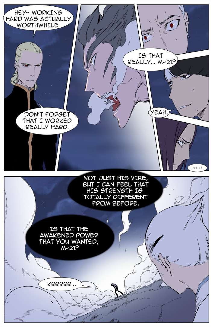 Read Noblesse En Manga Online