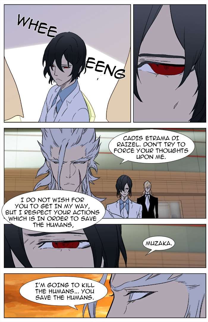 Read Noblesse En Manga Online