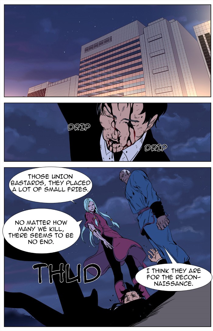 Read Noblesse En Manga Online