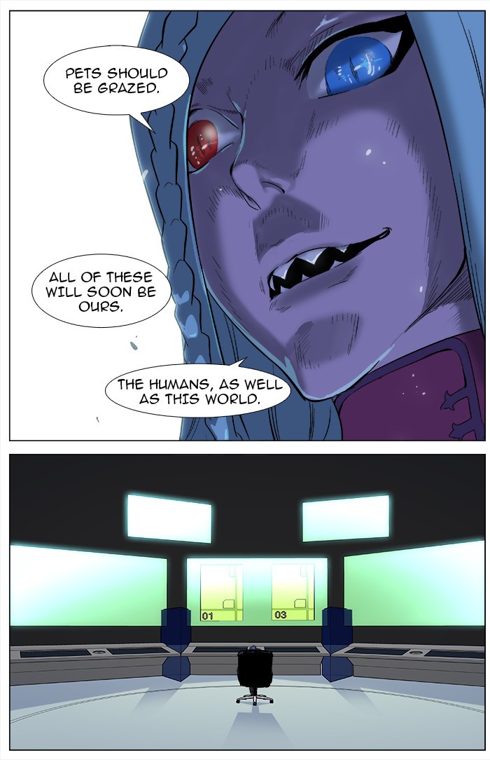 Read Noblesse En Manga Online