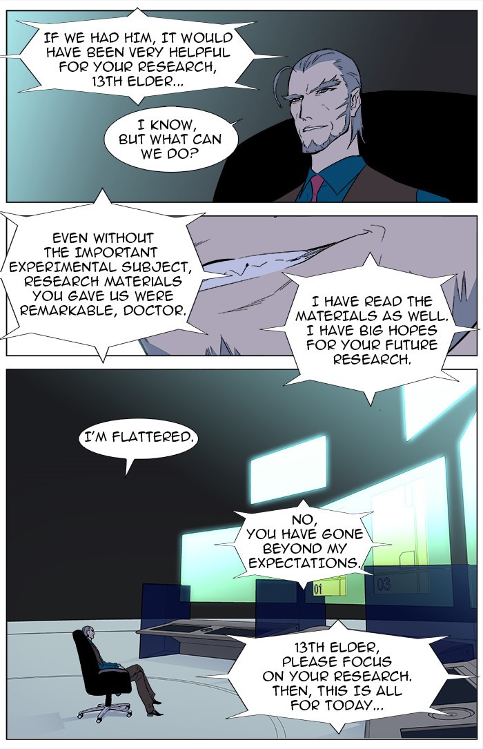 Read Noblesse En Manga Online