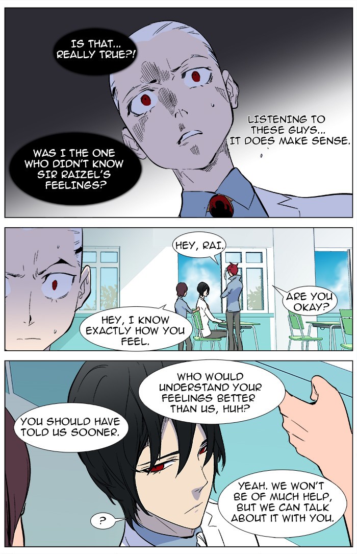 Read Noblesse En Manga Online