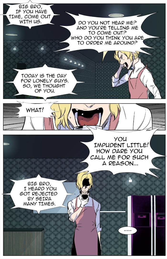 Read Noblesse En Manga Online