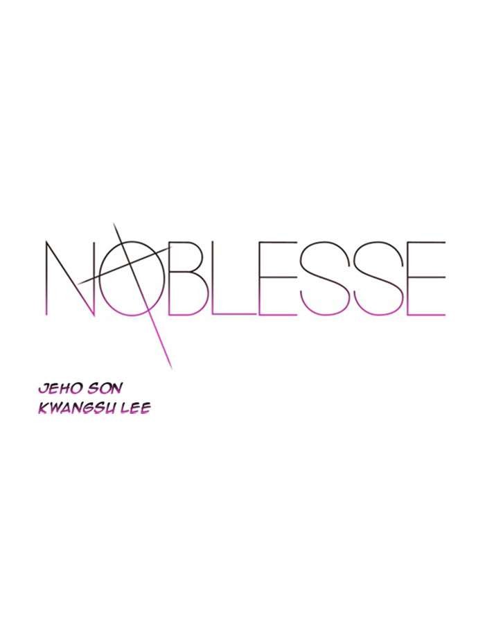 Read Noblesse En Manga Online