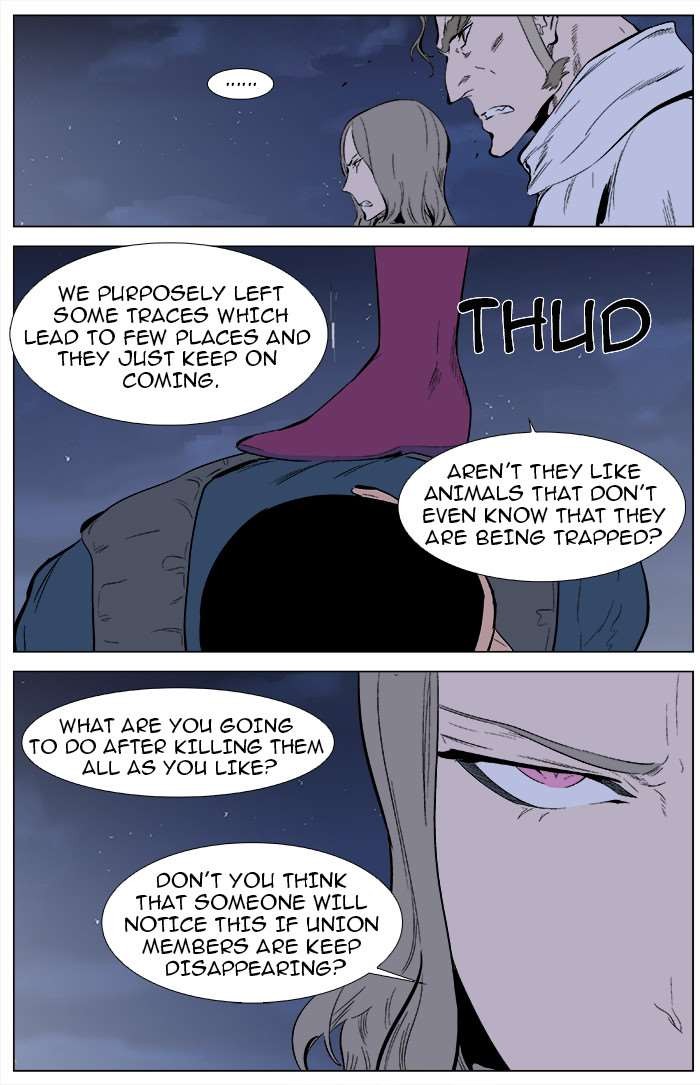 Read Noblesse En Manga Online
