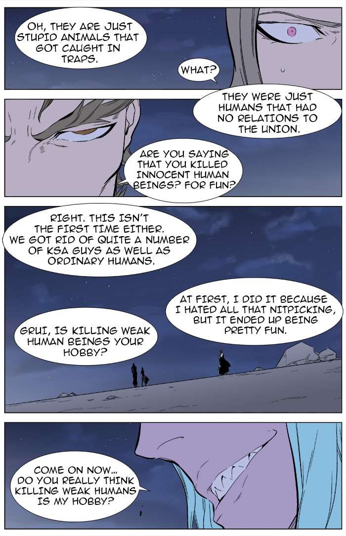 Read Noblesse En Manga Online