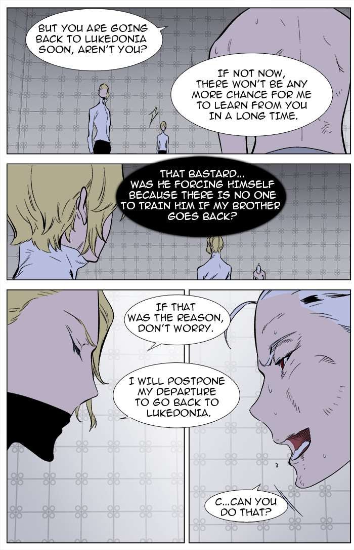 Read Noblesse En Manga Online