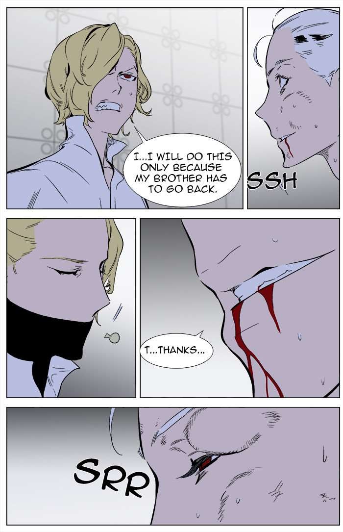 Read Noblesse En Manga Online