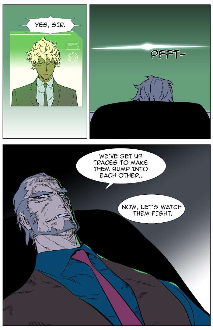 Read Noblesse En Manga Online