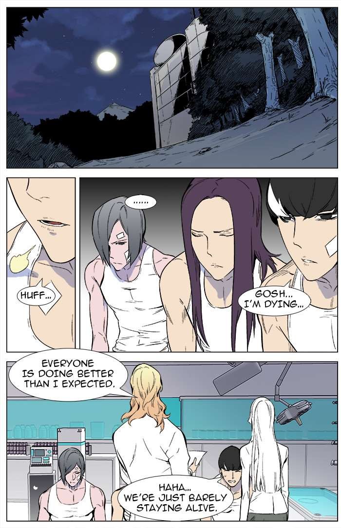 Read Noblesse En Manga Online