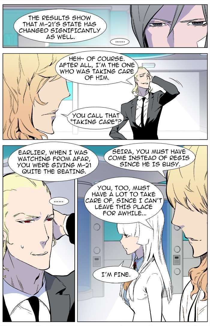Read Noblesse En Manga Online