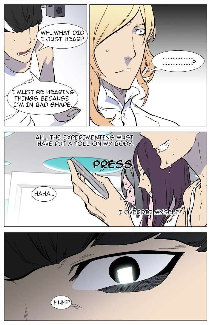 Read Noblesse En Manga Online