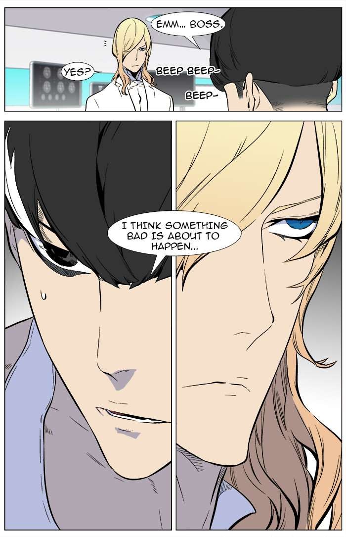 Read Noblesse En Manga Online