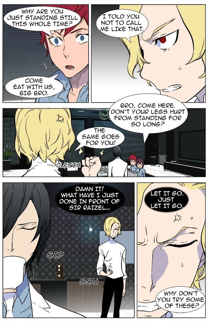 Read Noblesse En Manga Online