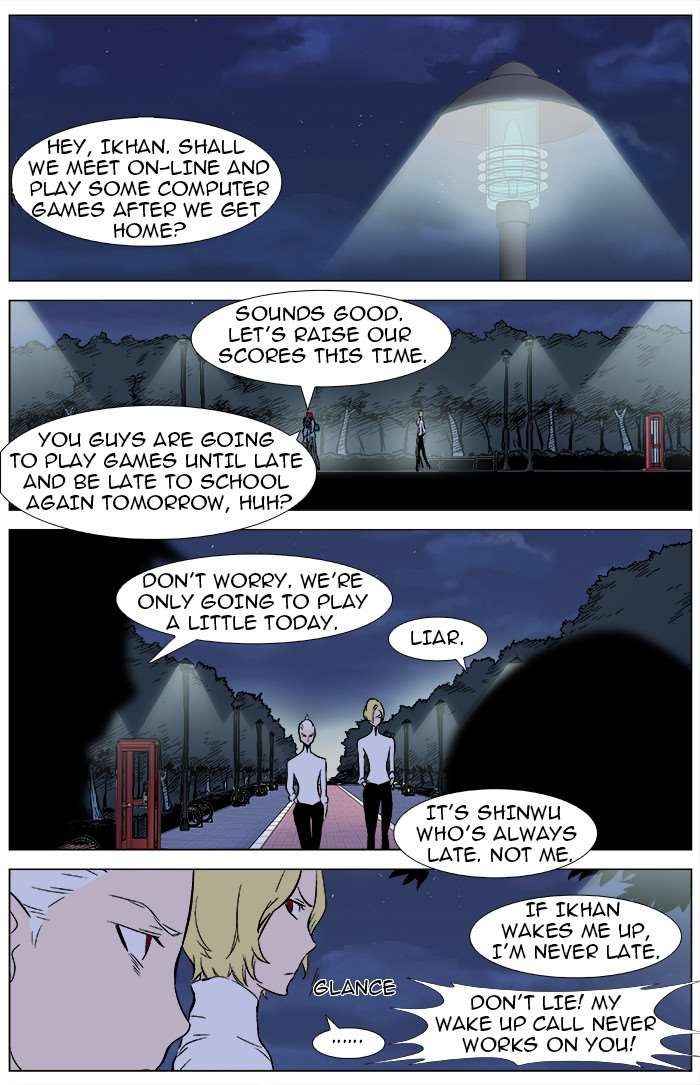 Read Noblesse En Manga Online