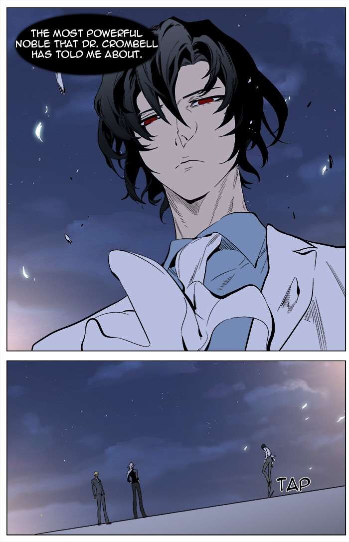 Read Noblesse En Manga Online