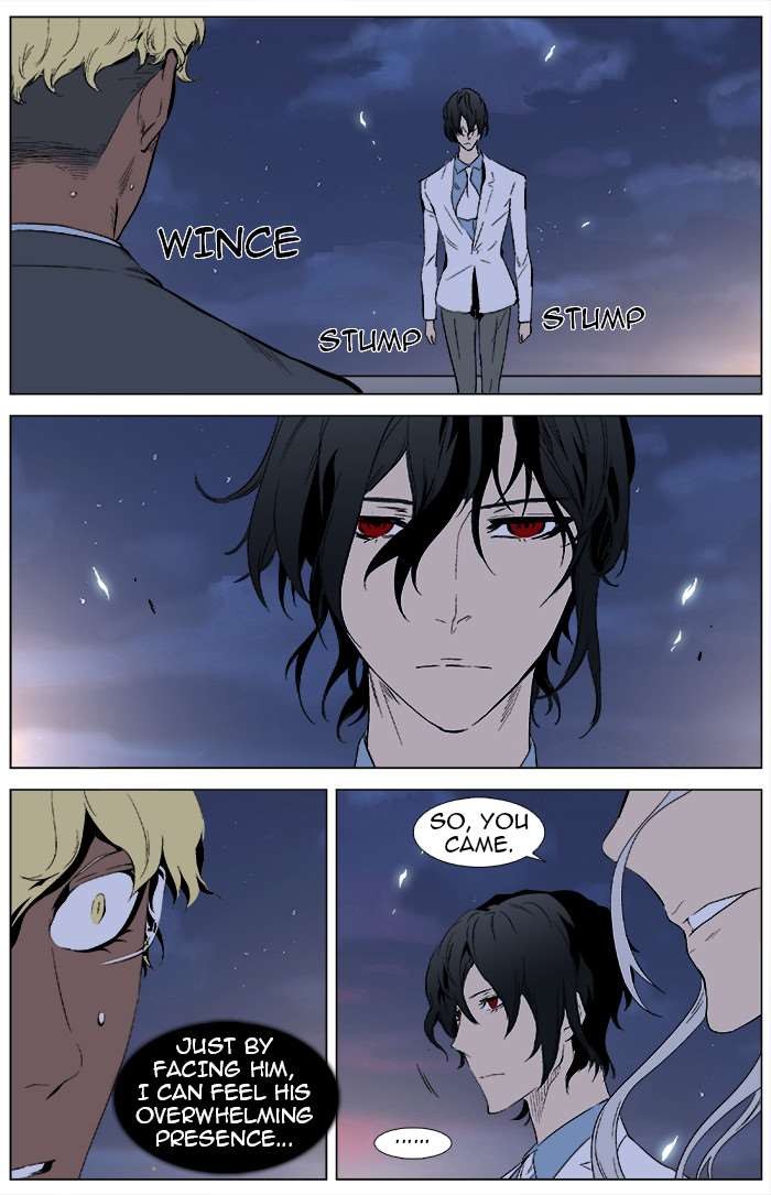 Read Noblesse En Manga Online