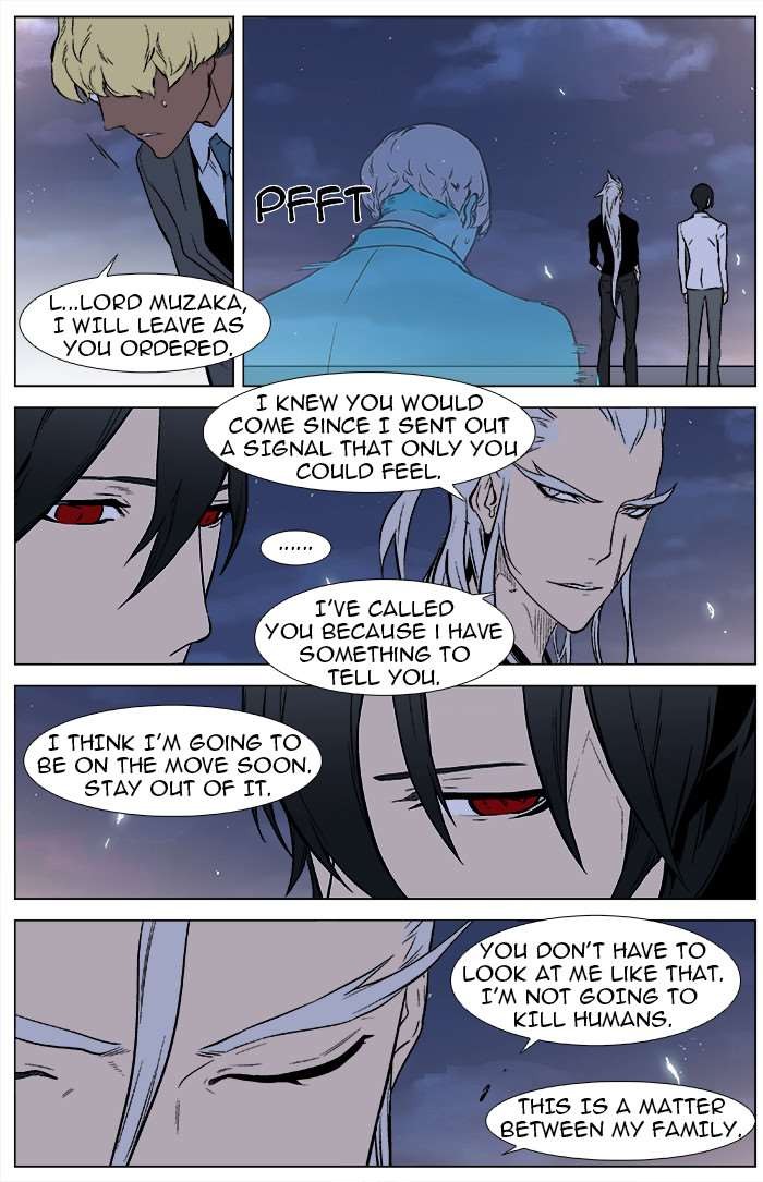 Read Noblesse En Manga Online