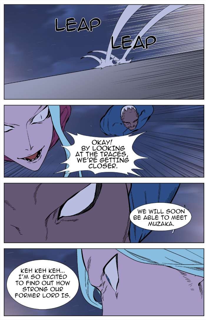 Read Noblesse En Manga Online