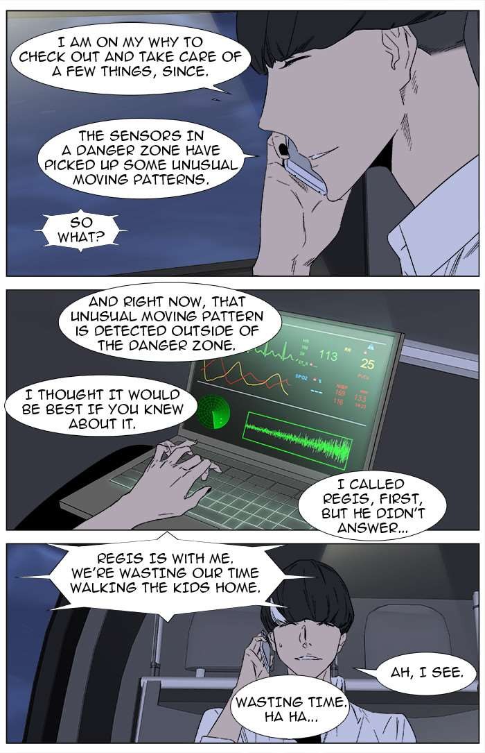 Read Noblesse En Manga Online