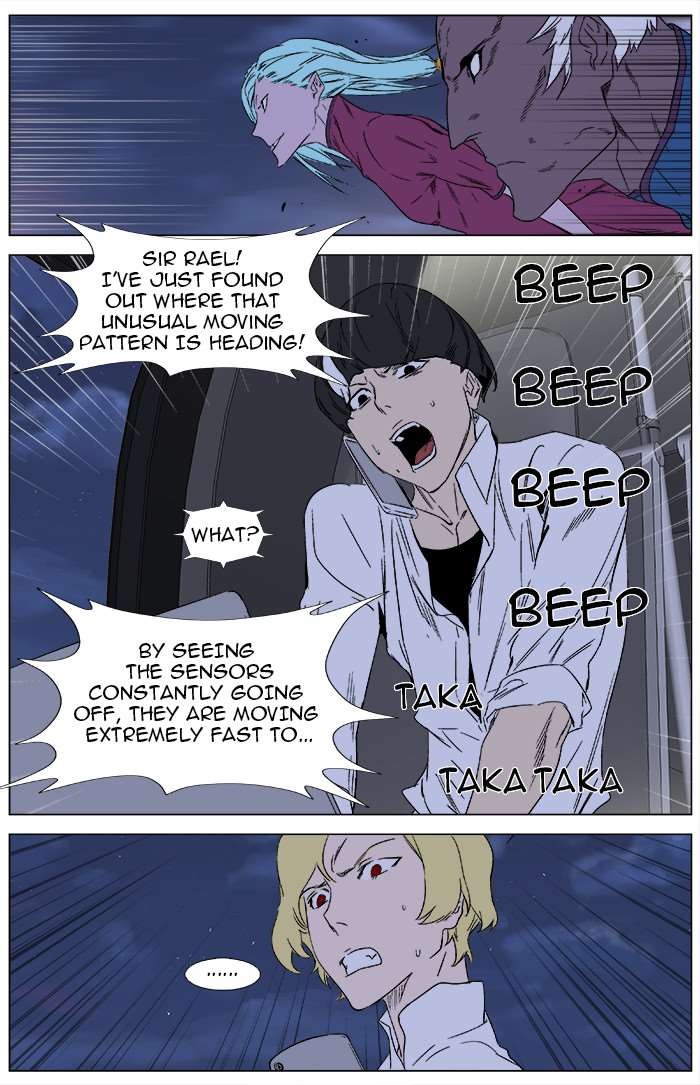 Read Noblesse En Manga Online