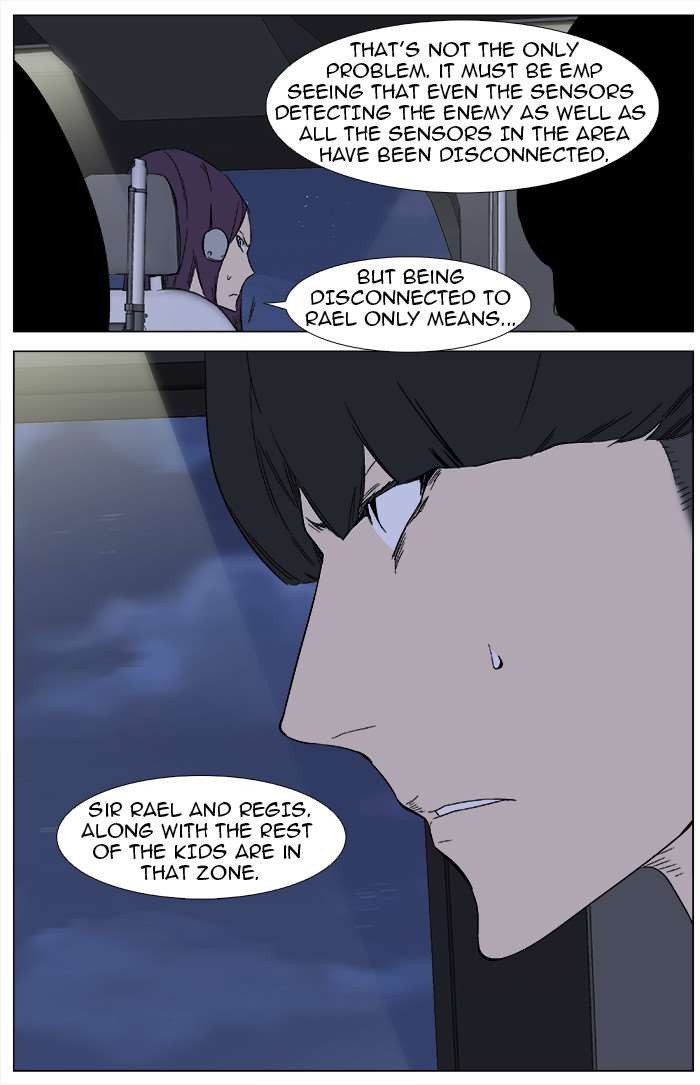 Read Noblesse En Manga Online