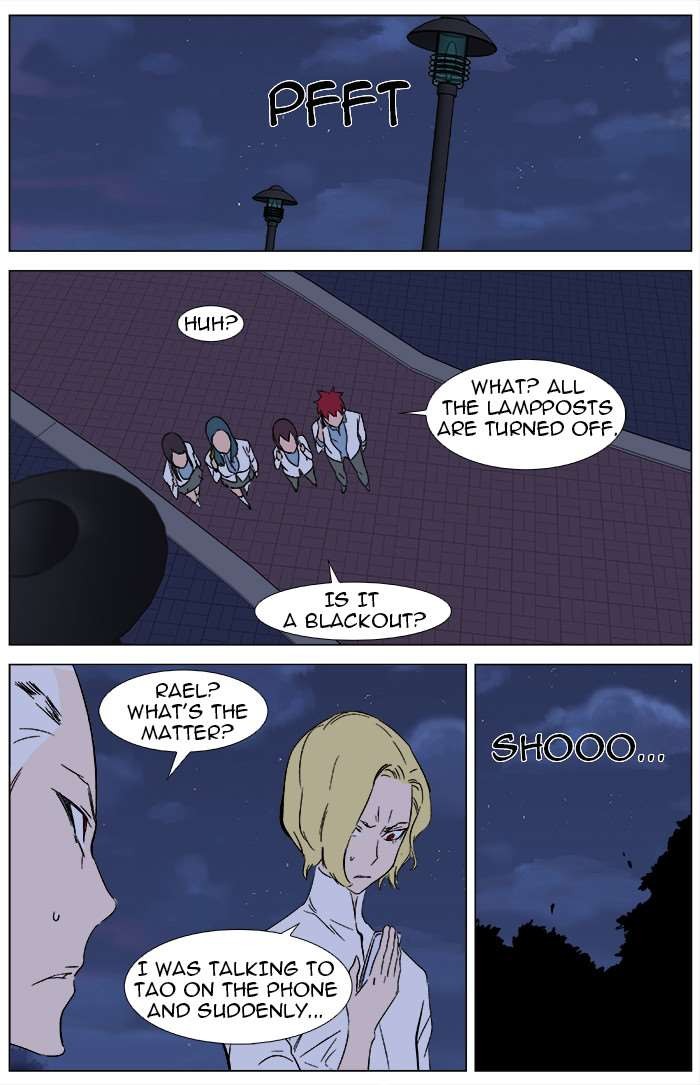 Read Noblesse En Manga Online