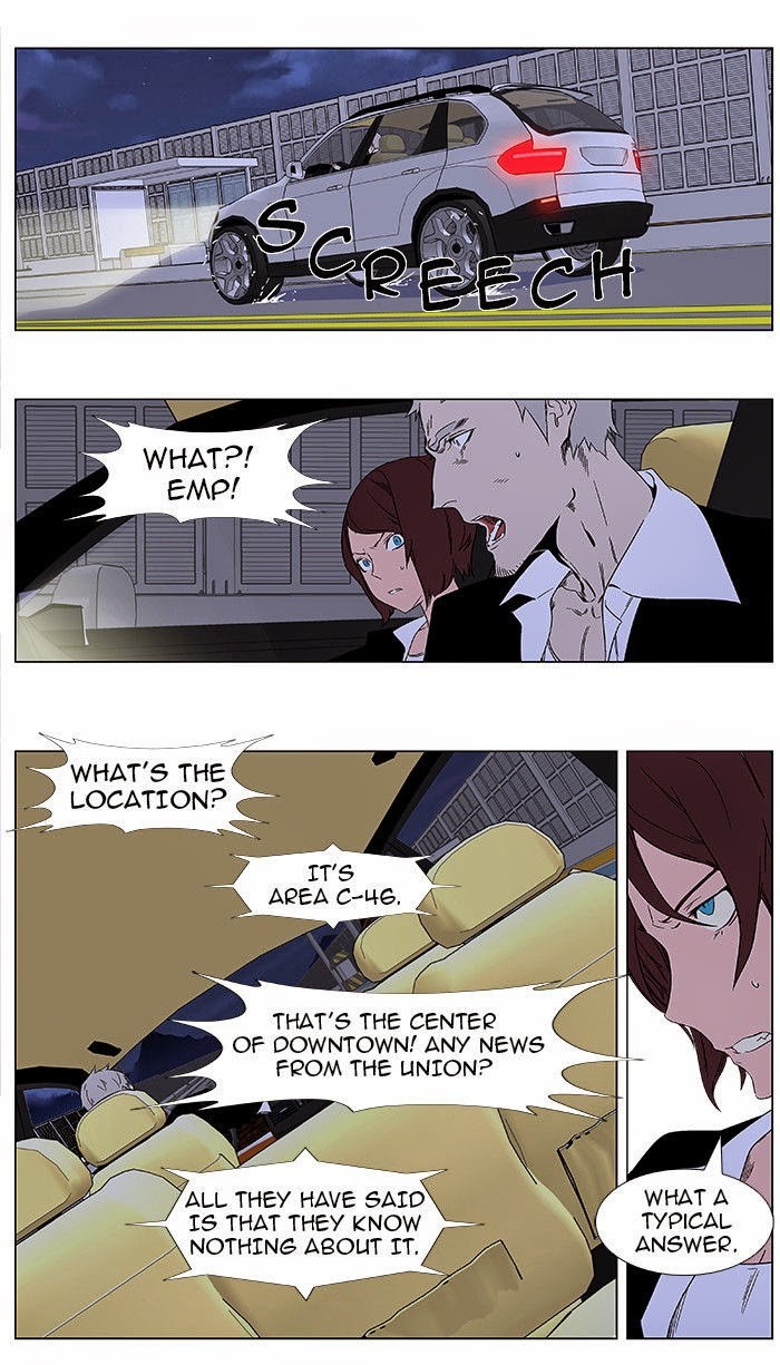 Read Noblesse En Manga Online