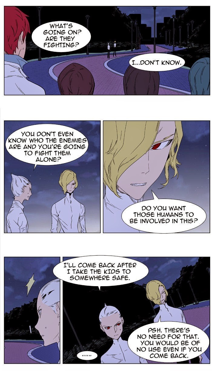 Read Noblesse En Manga Online