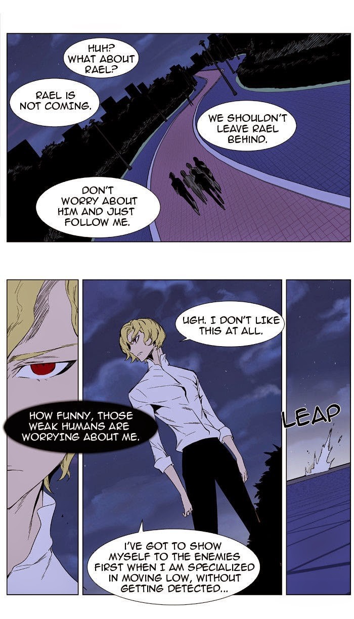Read Noblesse En Manga Online