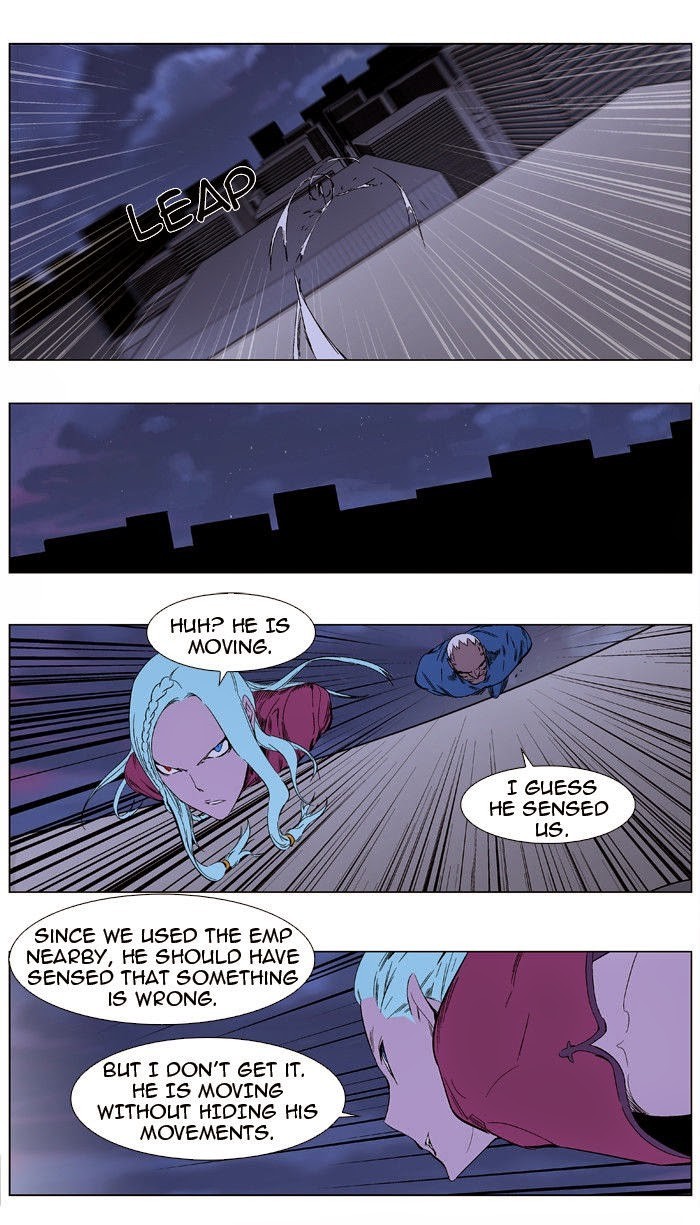 Read Noblesse En Manga Online