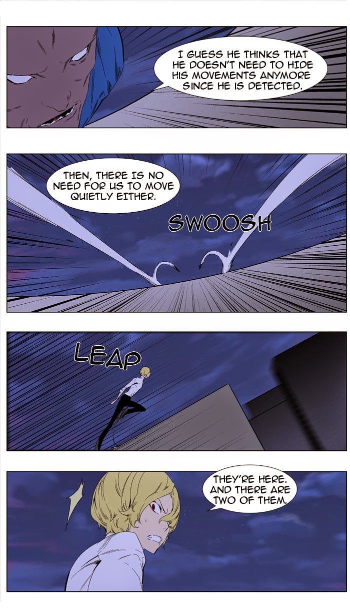 Read Noblesse En Manga Online