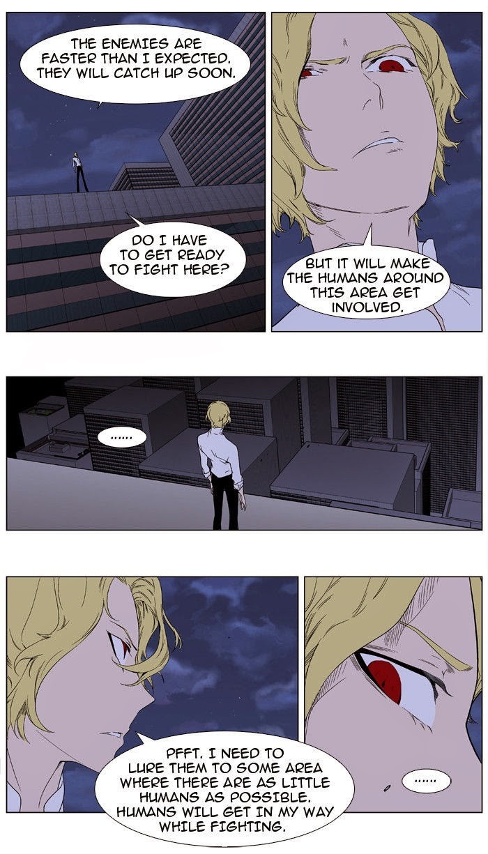 Read Noblesse En Manga Online