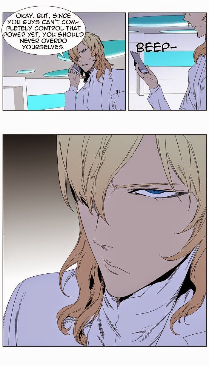 Read Noblesse En Manga Online