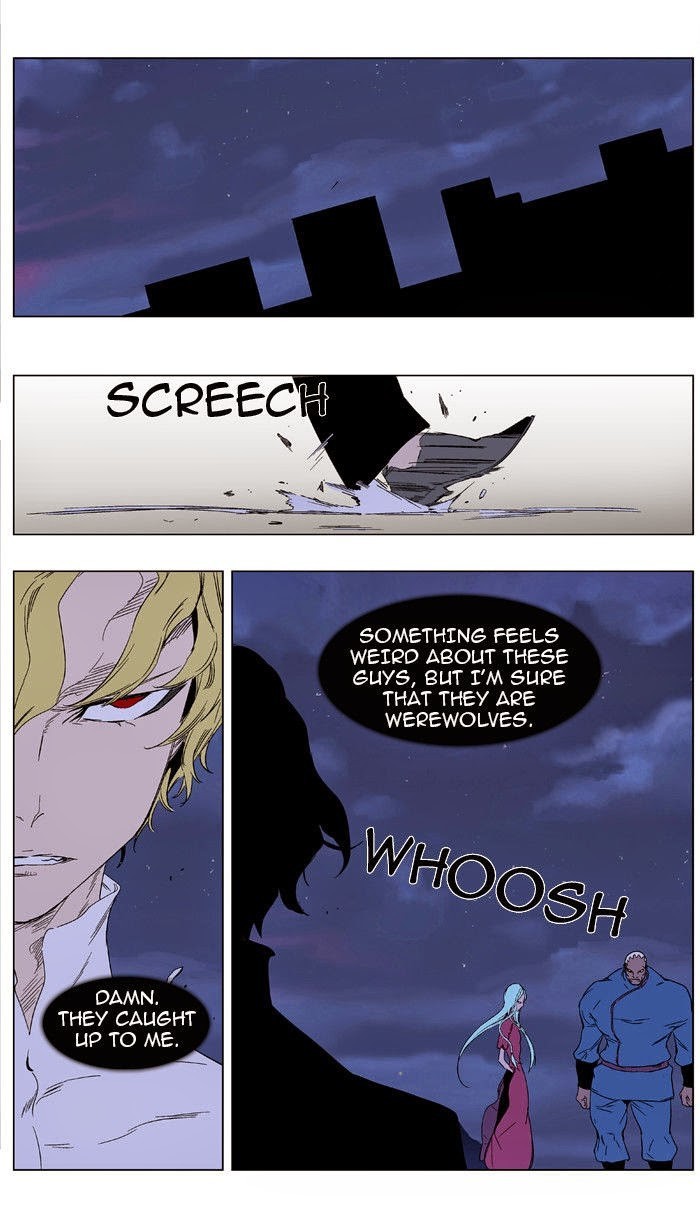Read Noblesse En Manga Online