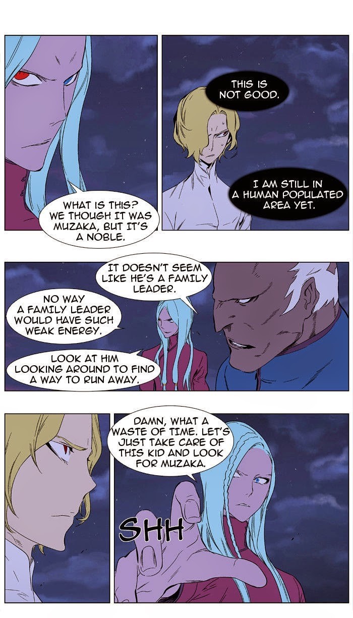 Read Noblesse En Manga Online
